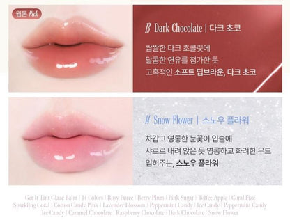 [TONYMOLY] Get It Tint Glaze Balm High-Shine Glossy Lip Balm 14 Shades