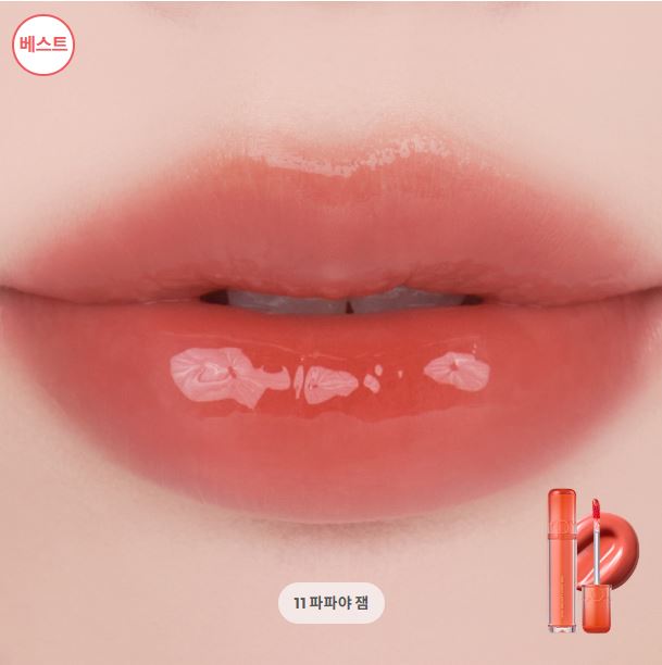 [rom&nd] The Juicy Lasting Tint x ZO&Friends Edition – Glossy Fruit-Inspired Lip Tint | Limited DIY Set | GlowLab