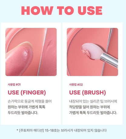 [TONYMOLY] Cheek Tone Lip & Cheek Duo Balm Soft Glow Dual Texture 18 Shades