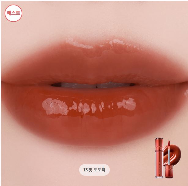 [rom&nd] The Juicy Lasting Tint x ZO&Friends Edition – Glossy Fruit-Inspired Lip Tint | Limited DIY Set | GlowLab