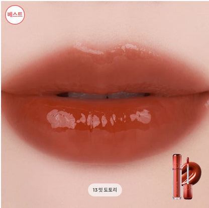 [rom&nd] The Juicy Lasting Tint x ZO&Friends Edition – Glossy Fruit-Inspired Lip Tint | Limited DIY Set | GlowLab