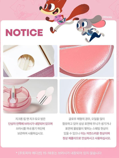 [TONYMOLY] Lip & Cheek Duo Balm Dual Texture Glow & Velvet Finish 2 Colors