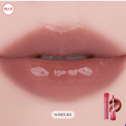 [rom&nd] The Juicy Lasting Tint x ZO&Friends Edition – Glossy Fruit-Inspired Lip Tint | Limited DIY Set | GlowLab