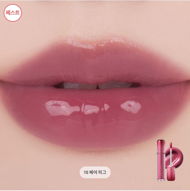 [rom&nd] The Juicy Lasting Tint x ZO&Friends Edition – Glossy Fruit-Inspired Lip Tint | Limited DIY Set | GlowLab