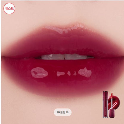 [rom&nd] The Juicy Lasting Tint x ZO&Friends Edition – Glossy Fruit-Inspired Lip Tint | Limited DIY Set | GlowLab