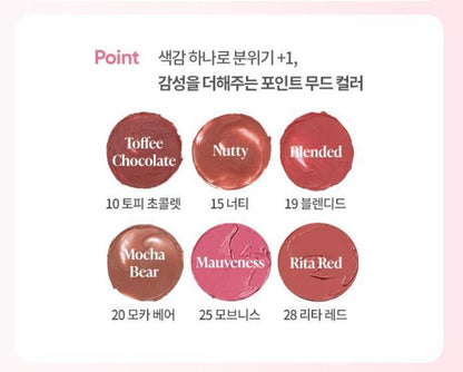 [BANILA CO.] Romantic Blush Stick Lip & Cheek Creamy Buildable Finish Set