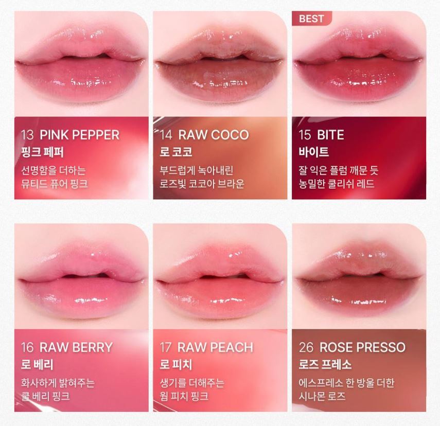 [hince] Raw Glow Gel Tint Sheer Glossy Finish Lip Tint 4ml
