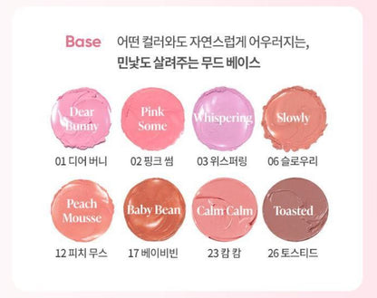 [BANILA CO.] Romantic Blush Stick Lip & Cheek Creamy Buildable Finish Set