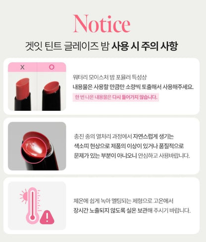 [TONYMOLY] Get It Tint Glaze Balm High-Shine Glossy Lip Balm 14 Shades