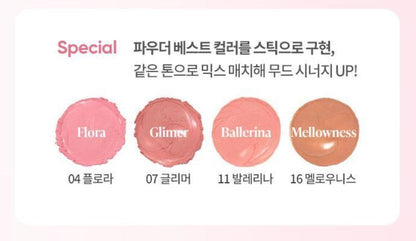 [BANILA CO.] Romantic Blush Stick Lip & Cheek Creamy Buildable Finish Set
