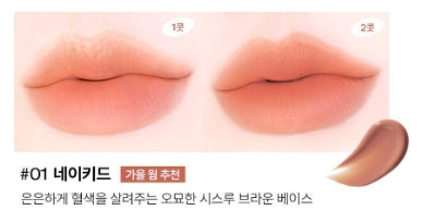 [TOOQ] Without Mirror Water Blur Lip Tint Soft Matte Finish 1 Shade (15 Options) + Mini Primer Gift