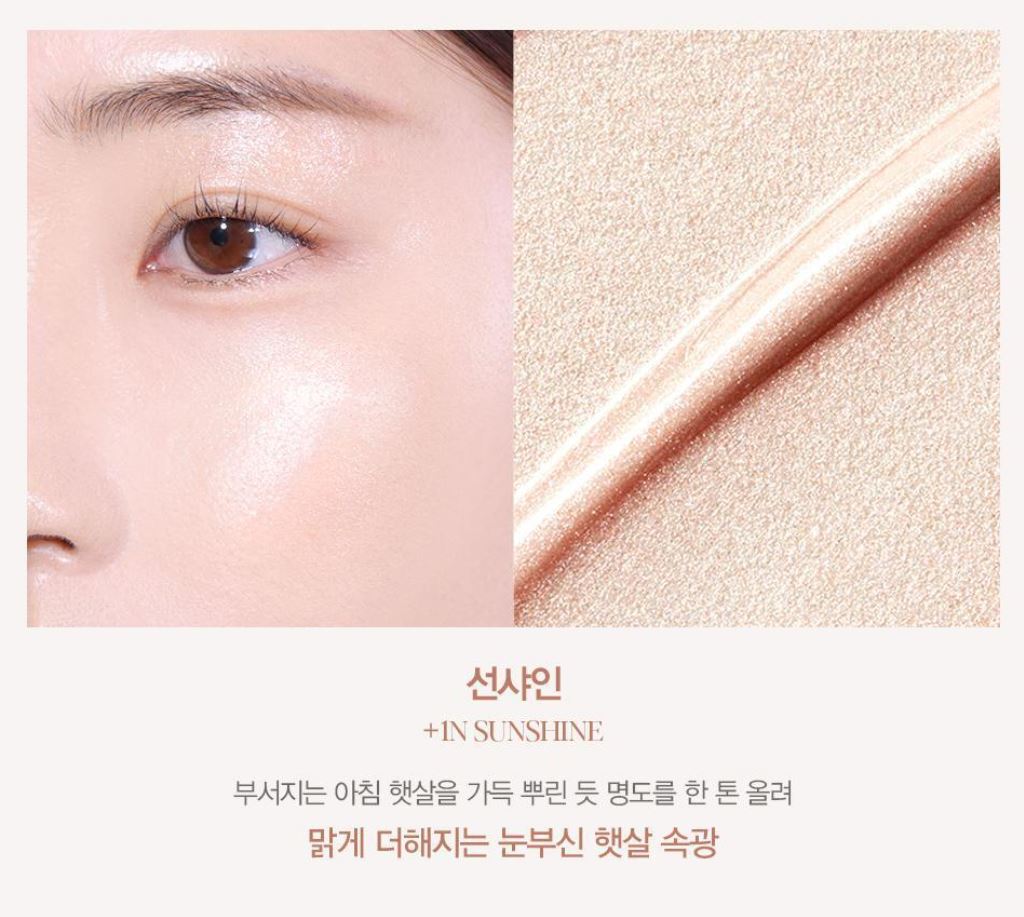 [espoir] Be Glow Stick Radiance – Vegan Cream Highlighter for Dewy Finish 13g