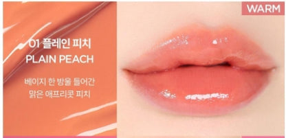 [vdl] Lip Stain Essential Glow Tint Soft Radiant Finish 4g