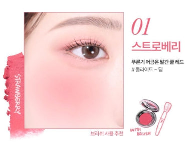 [TOOQ] Satin Dohwa Balm Soft Glow Finish – 13 Shades (Single / Set)