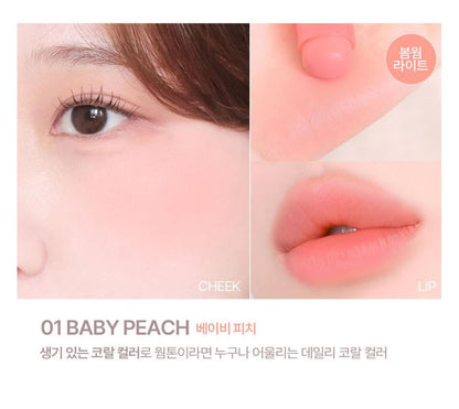 [2aN] Pocket Cotton Blurring Stick Soft Matte Multi-Use Color 6 Shades