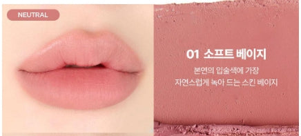 [vdl] Lip Stain Essential Over Lip Liner Soft Matte Finish 3 Colors
