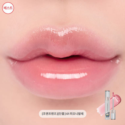 [rom&nd] Glasting Color Gloss – Dewy Shine Lip Gloss with Sheer Tint Finish