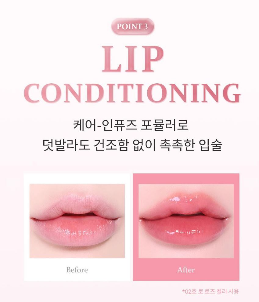 [hince] Raw Glow Gel Tint Sheer Glossy Finish Lip Tint 4ml