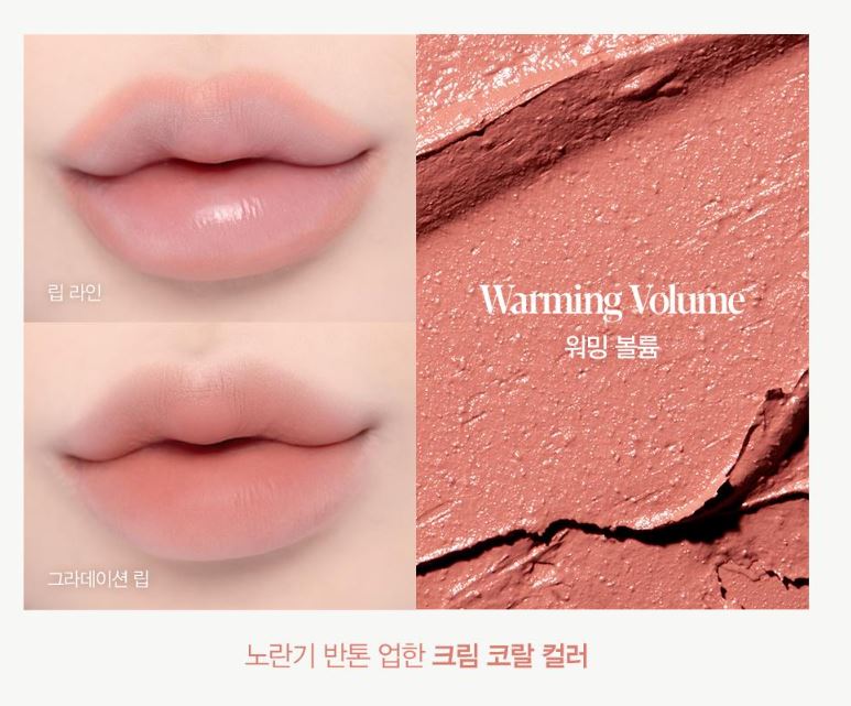 [espoir] Plumpies Overlip Pencil Soft Shading Lip Liner | 0.4g