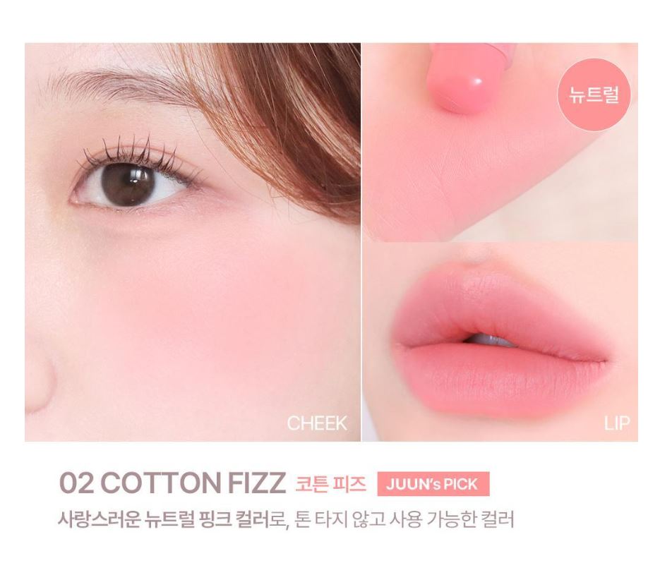 [2aN] Pocket Cotton Blurring Stick Soft Matte Multi-Use Color 6 Shades