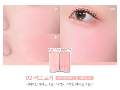 [2aN] Dual Cheek Blush Palette Soft Rose Radiant Finish 2 Shades (18 Colors)