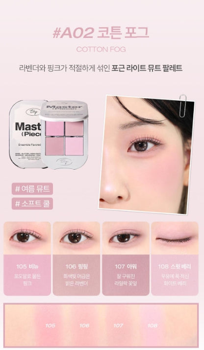 [TOOQ] Magnetic Creamy-Matte Eye Shadow Palette Soft Blend Finish | 4-Pan (Choose 1 of 6)
