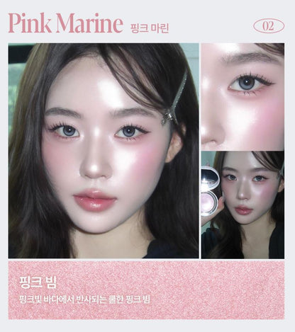 [espoir] Strobing Highlighter Soft Radiant Glow Finish 8g | GlowLab