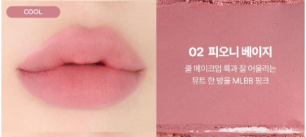 [vdl] Lip Stain Essential Over Lip Liner Soft Matte Finish 3 Colors