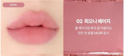 [vdl] Lip Stain Essential Over Lip Liner Soft Matte Finish 3 Colors