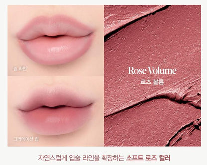 [espoir] Plumpies Overlip Pencil Soft Shading Lip Liner | 0.4g