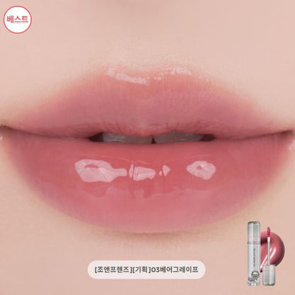 [rom&nd] The Juicy Lasting Tint x ZO&Friends Edition – Glossy Fruit-Inspired Lip Tint | Limited DIY Set | GlowLab