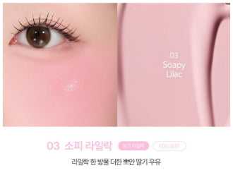 [vdl] Cheek Stain Liquid Blusher Soft Radiant Glow Finish 10.5ml
