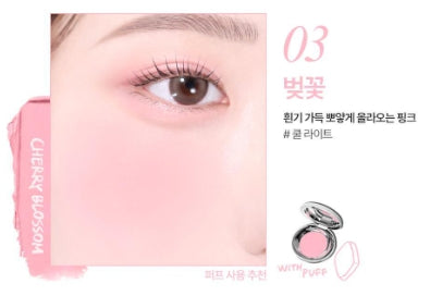 [TOOQ] Satin Dohwa Balm Soft Glow Finish – 13 Shades (Single / Set)