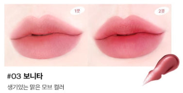 [TOOQ] Without Mirror Water Blur Lip Tint Soft Matte Finish 1 Shade (15 Options) + Mini Primer Gift