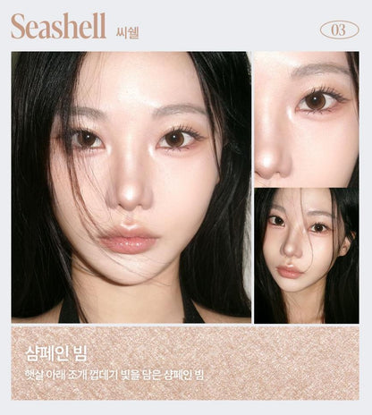 [espoir] Strobing Highlighter Soft Radiant Glow Finish 8g | GlowLab