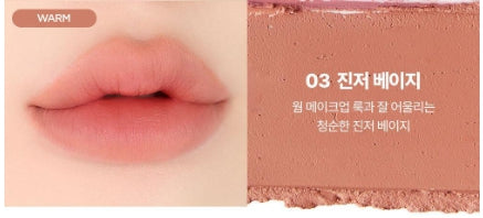 [vdl] Lip Stain Essential Over Lip Liner Soft Matte Finish 3 Colors