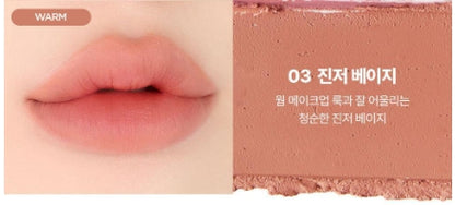 [vdl] Lip Stain Essential Over Lip Liner Soft Matte Finish 3 Colors