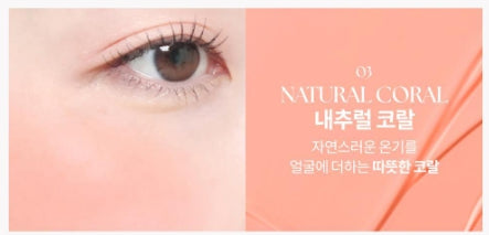 [AGE20S] Velvet Haze Liquid Blusher with Soft Matte Finish (Blusher + OrYANY Pouch Set)