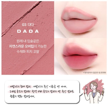 [TOOQ] Lip Pencil Soft Blur Finish – 1.2g (7 Shades, Choose 1)