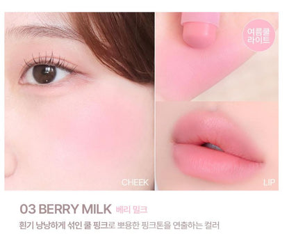 [2aN] Pocket Cotton Blurring Stick Soft Matte Multi-Use Color 6 Shades