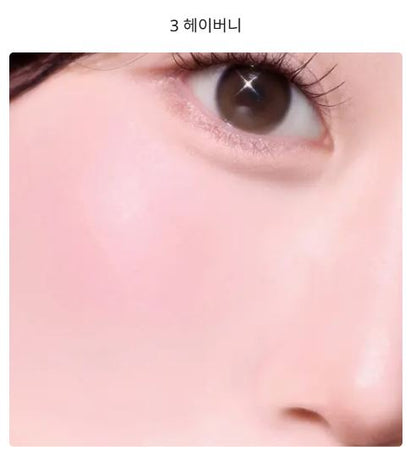 [Holika Holika] Tinted Milk Cream Blush – Soft Creamy Glow Finish 5g