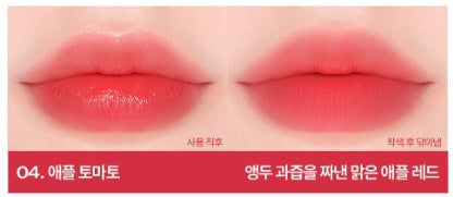 [TOOQ] Balsam Lip Tint Soft Glossy Finish | 7 Shades (Choose 1)