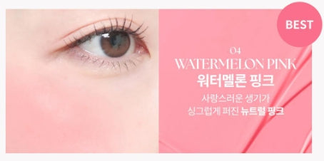 [AGE20S] Velvet Haze Liquid Blusher with Soft Matte Finish (Blusher + OrYANY Pouch Set)