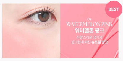 [AGE20S] Velvet Haze Liquid Blusher with Soft Matte Finish (Blusher + OrYANY Pouch Set)