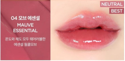 [vdl] Lip Stain Essential Glow Tint Soft Radiant Finish 4g