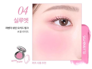 [TOOQ] Satin Dohwa Balm Soft Glow Finish – 13 Shades (Single / Set)