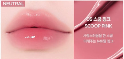 [vdl] Lip Stain Essential Glow Tint Soft Radiant Finish 4g