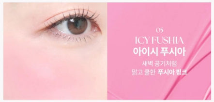 [AGE20S] Velvet Haze Liquid Blusher with Soft Matte Finish (Blusher + OrYANY Pouch Set)