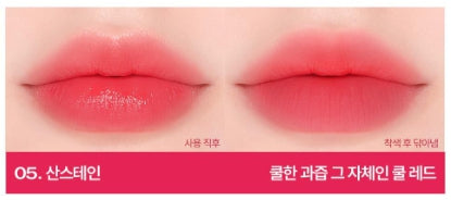 [TOOQ] Balsam Lip Tint Soft Glossy Finish | 7 Shades (Choose 1)