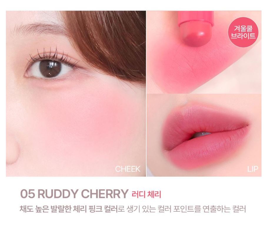 [2aN] Pocket Cotton Blurring Stick Soft Matte Multi-Use Color 6 Shades